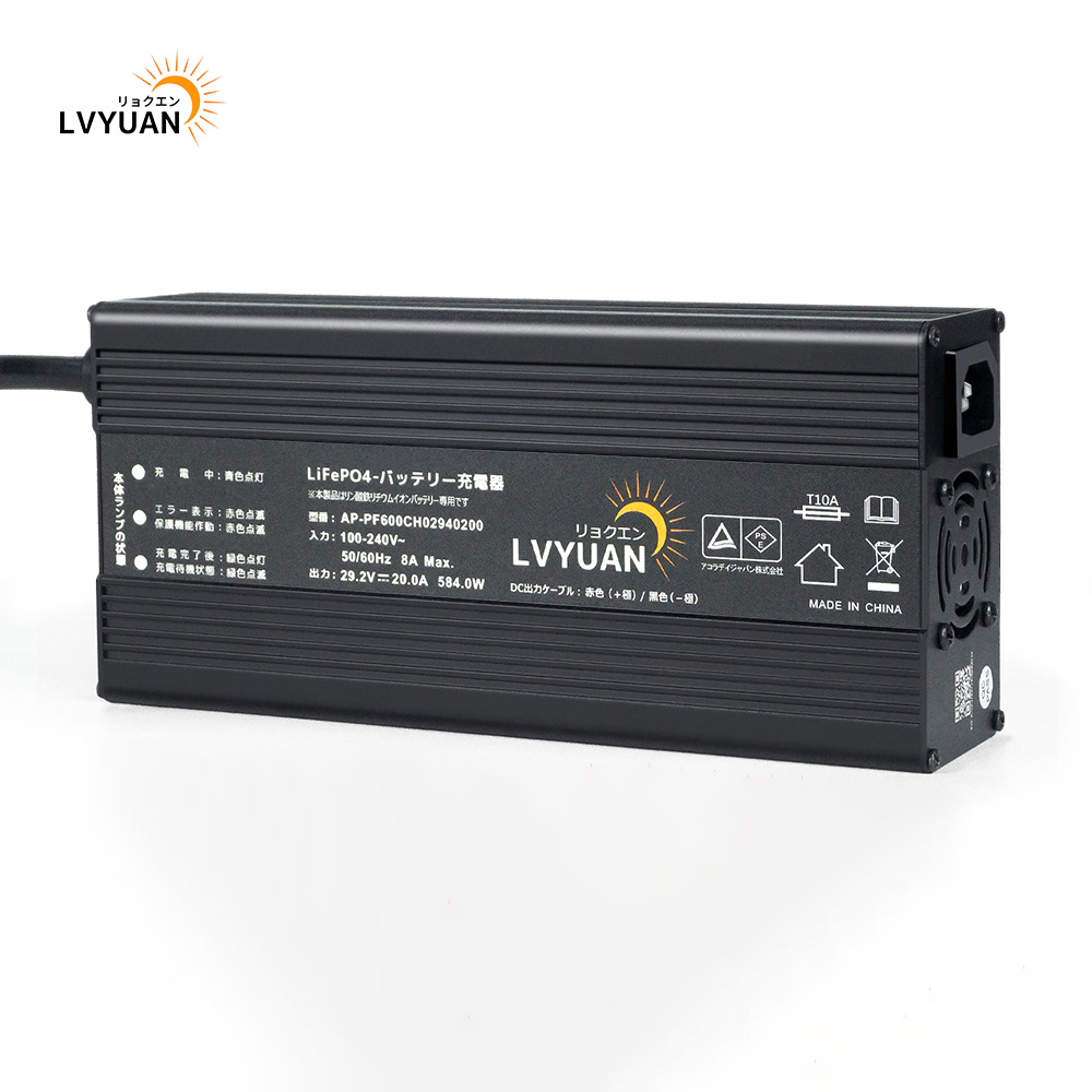 Lithium Battery 12V - Caricabatterie Solare Portatile Lvyuan 500W 220V
