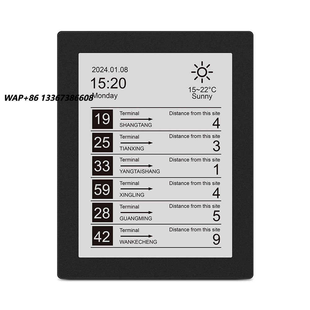 Outdoor Power Station - Display E-paper da 13,3 Pollici per