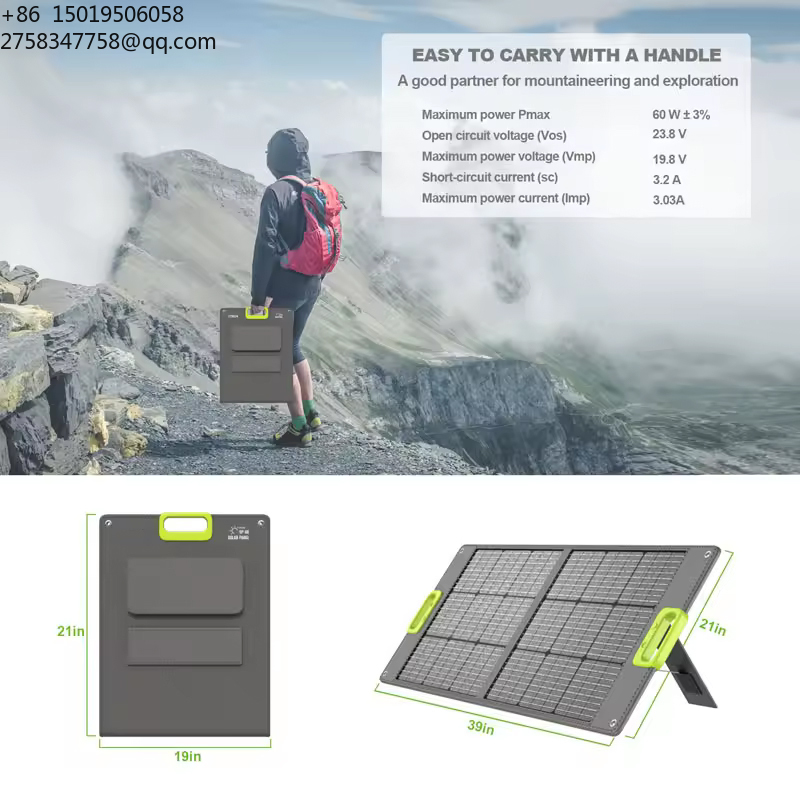 Generatore di Energia Portatil - Portable Power Station recensione e prezzo